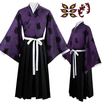 Anime Demon Slayer Cosplay Kostüüm Kokushibo Mehed Kimono Halloween Partei Vormiriietus Tätoveering Kleebis Prop Ülikond