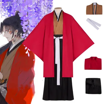Anime Demon Slayer Cosplay Tsugikuni Yoriichi Kostüüm Meeste Punane Kimono Ühtne Halloweeni Karneval peorõivad