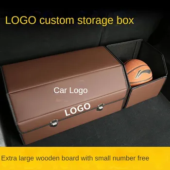 Auto pagasiruumi ladustamise kasti ladustamise kasti auto multi-function kokkuklapitavad kasti juhatuse tühi-tähi kohandatud auto logo