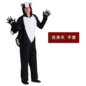 Halloweeni karneval pool staadiumis täitmiseks täiskasvanud looma skunk näärmeeritis rolli kostüüm