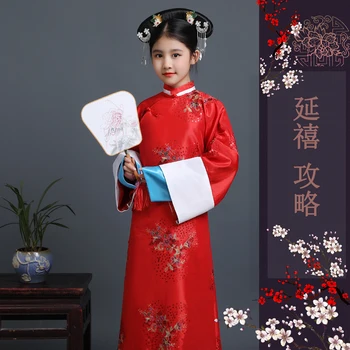 Laste Iidse Hiina Qing Dünastia Printsess Kleit Tüdruk, Traditsiooniline Hiina Kohus Kostüüm Cosplay Lava Lapsed Hanfu Riie